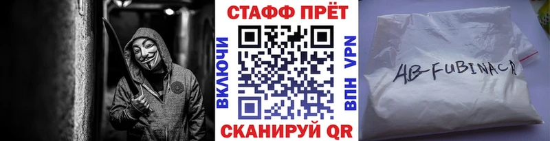 Где купить наркотики Сунжа blacksprut зеркало  МЕФ  Конопля  КОКАИН  Alpha PVP 