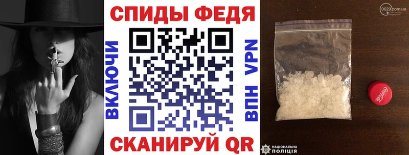 Amphetamine VHQ  Сунжа 