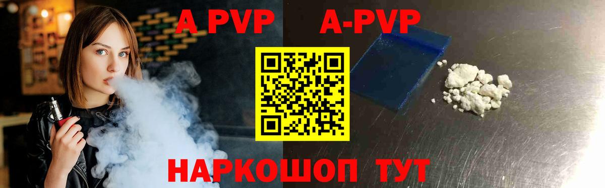 Сунжа  ГАШИШ  Бошки Шишки  Гашиш  Кокаин  Вход с VPN  МЕФ   Метадон 