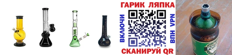 Гашиш гарик Сунжа