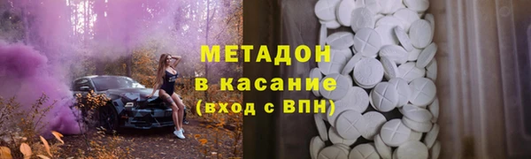 хмурый Алексин