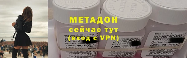 меф VHQ Остров