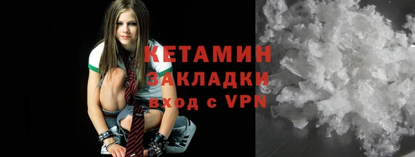 спайс Алзамай