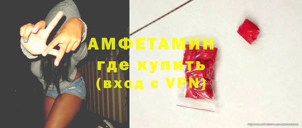 спайс Алзамай