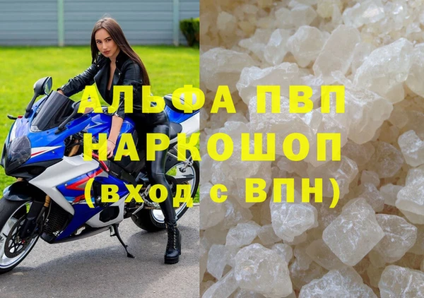 спайс Алзамай