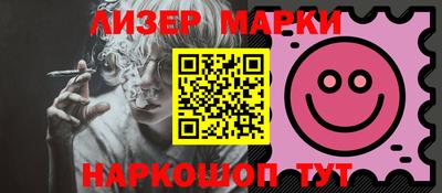 герыч Обь