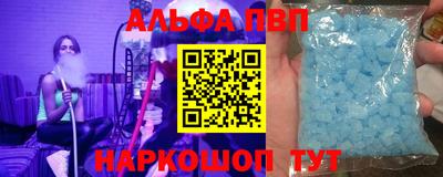 герыч Обь