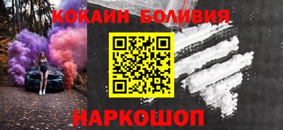 герыч Обь