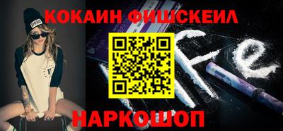 герыч Обь