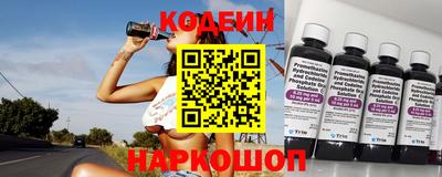 бутик Нягань