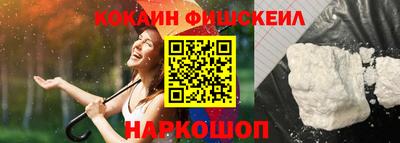 марихуана Обнинск