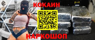 марихуана Обнинск