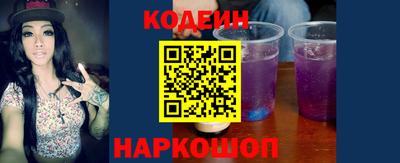 герыч Обь