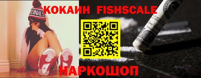 бутик Нягань