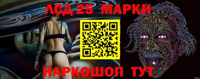 марихуана Обнинск