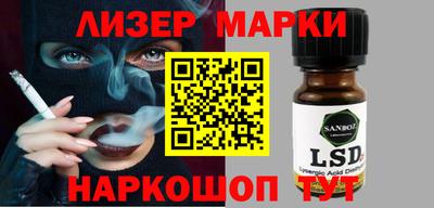 герыч Обь