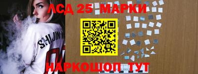 герыч Обь
