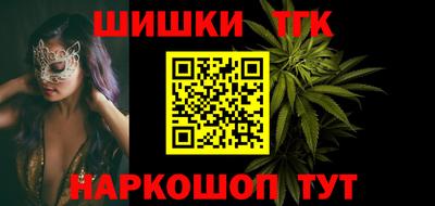 герыч Обь