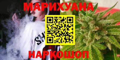 герыч Обь