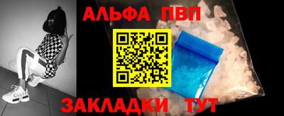 герыч Обь