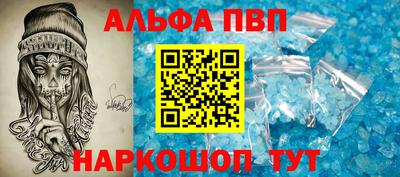 марихуана Обнинск