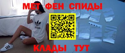 марихуана Обнинск