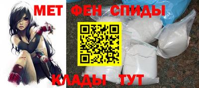 бутик Нягань
