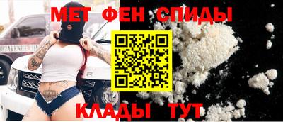 бутик Нягань
