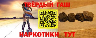 бутик Нягань