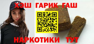 бутик Нягань