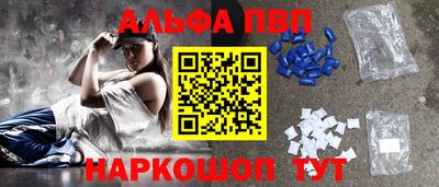 герыч Обь