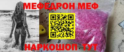 бутик Нягань
