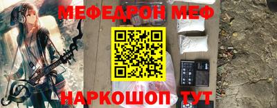 бутик Нягань