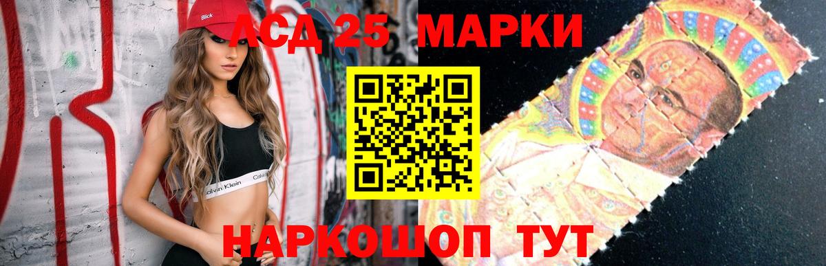 Сунжа  ЛСД экстази ecstasy  Лсд 25 экстази  ЛСД экстази кислота  Вход с VPN 