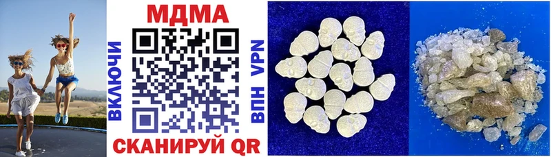 MDMA VHQ  Сунжа 