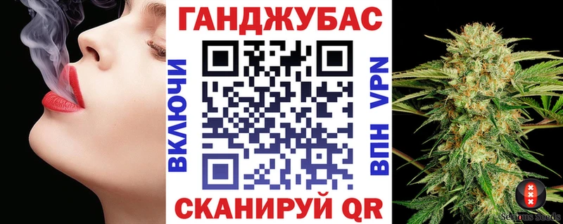 Бошки марихуана White Widow как найти наркотики Сунжа